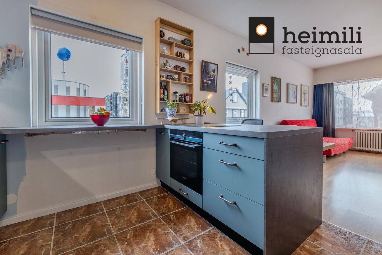 Hverfisgata 82 - 0201, 101 Reykjavík