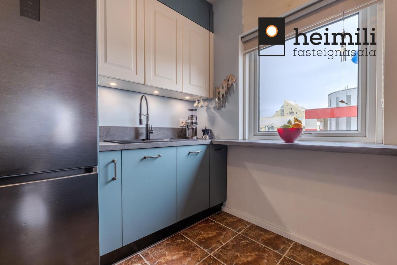 Hverfisgata 82 - 0201, 101 Reykjavík