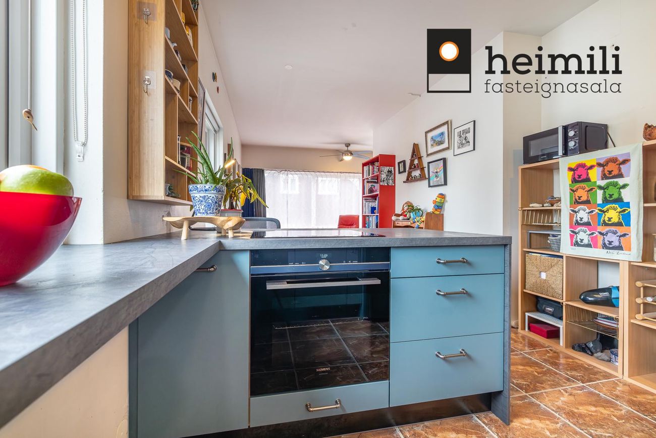 Hverfisgata 82 - 0201, 101 Reykjavík