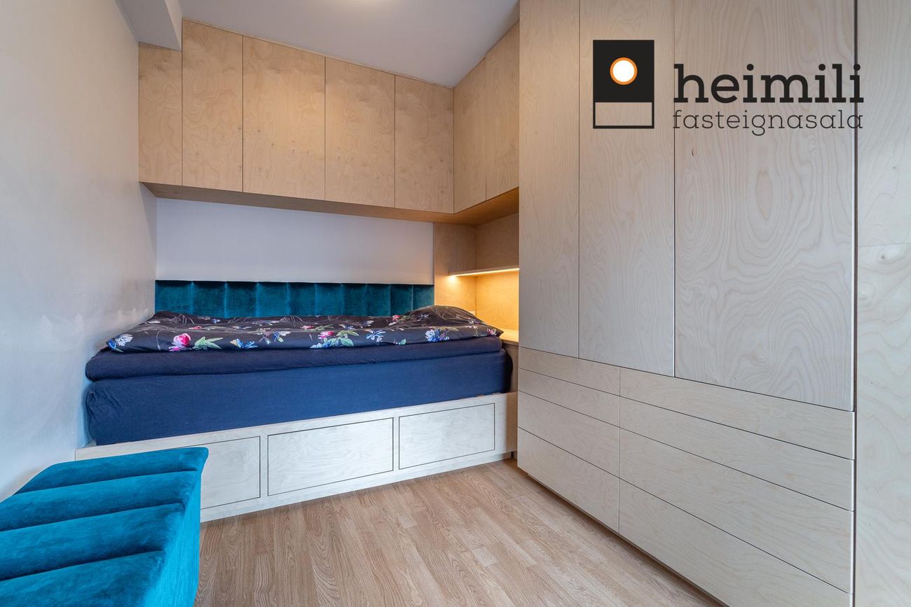 Hverfisgata 82 - 0201, 101 Reykjavík