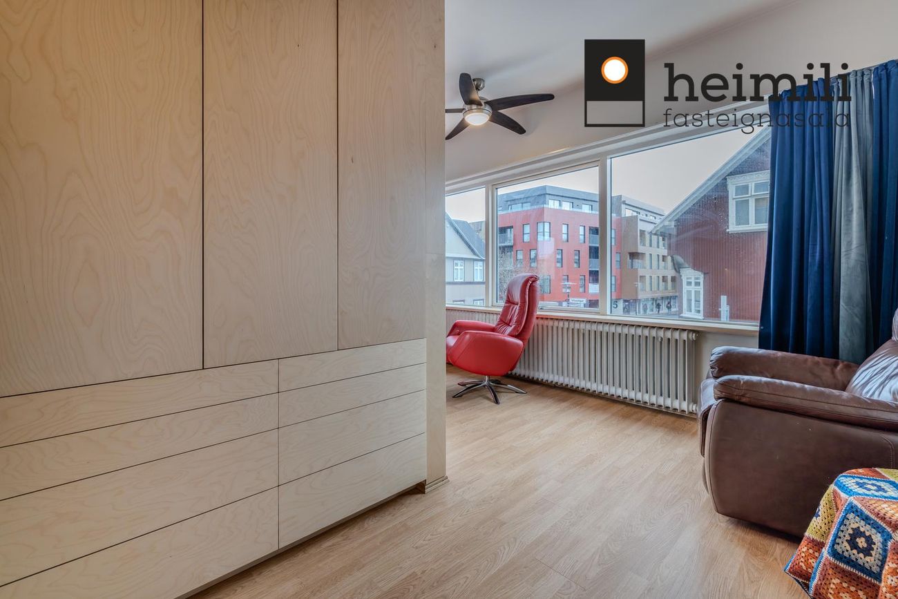 Hverfisgata 82 - 0201, 101 Reykjavík