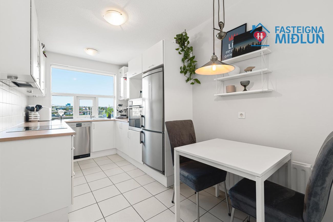 Trönuhjalli 7, 200 Kópavogur
