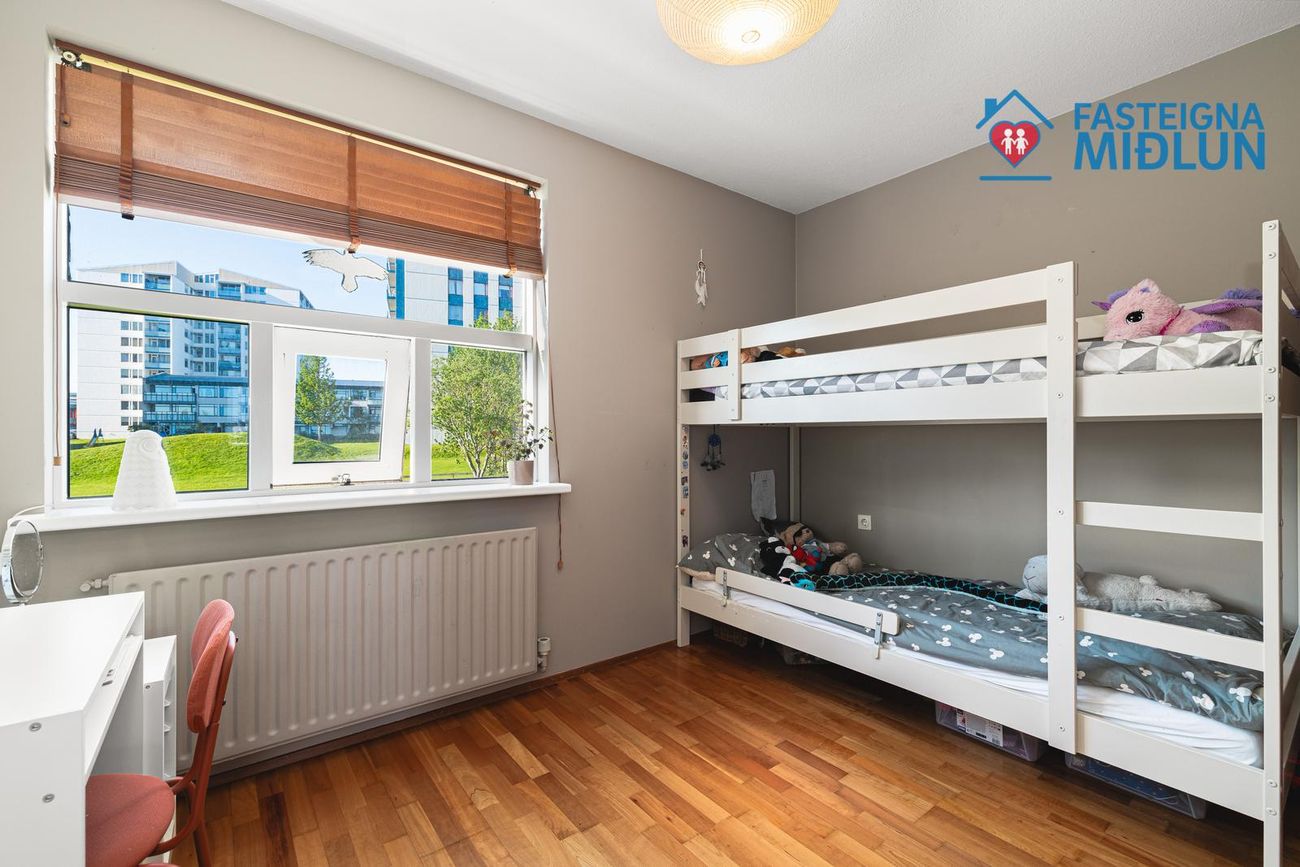 Trönuhjalli 7, 200 Kópavogur