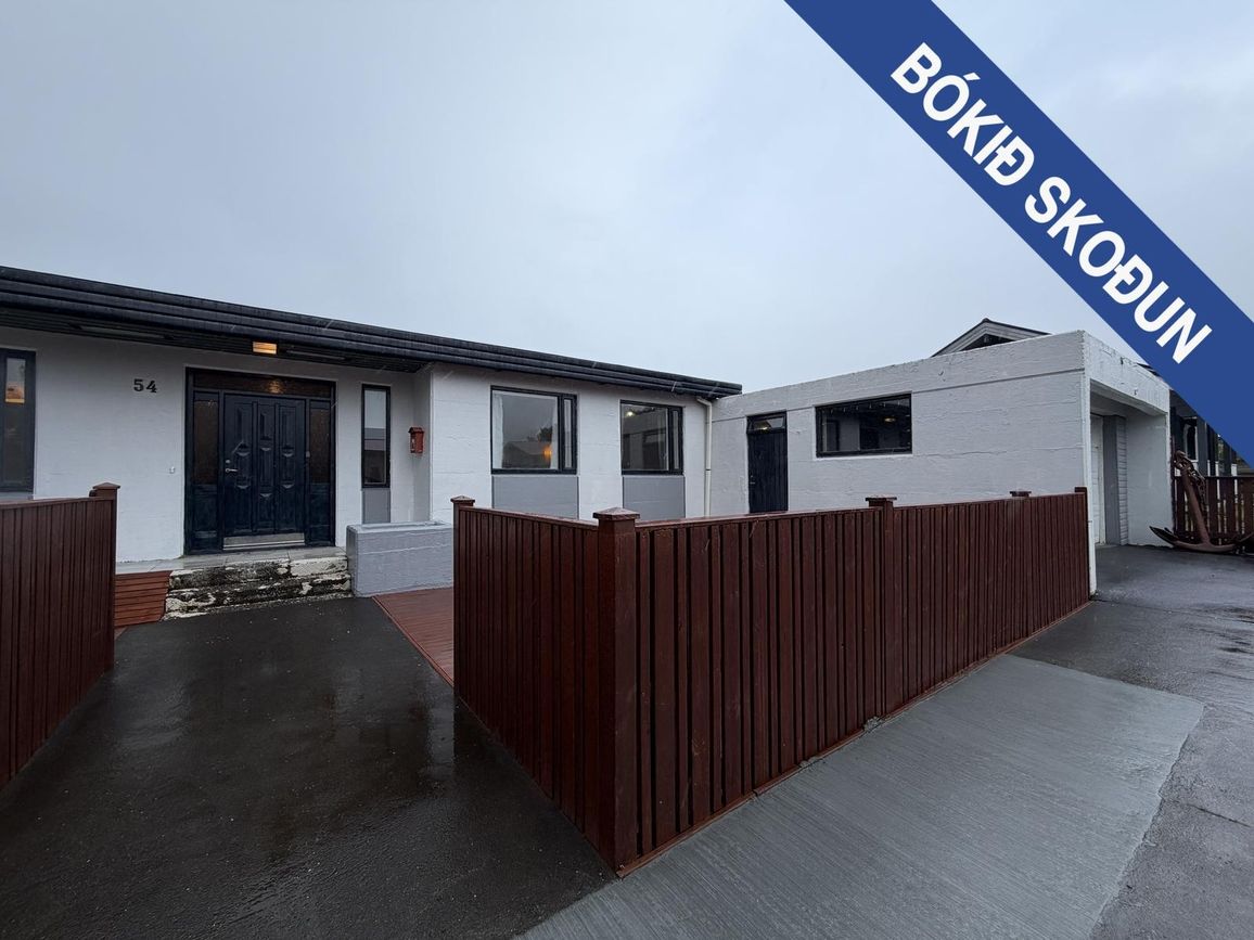 Grundargata 54 - 0101, 350 Grundafjörður