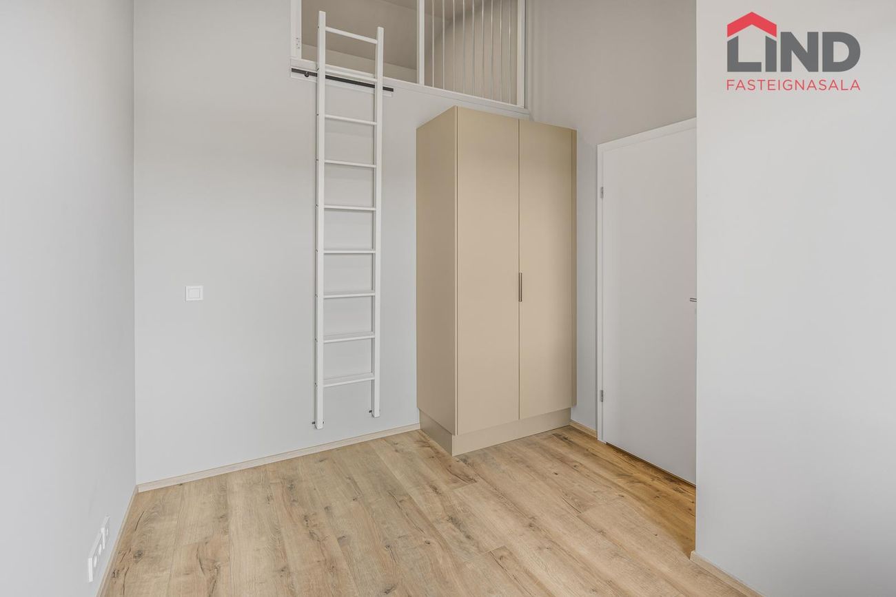 Steinhöfði 4, 110 Reykjavík