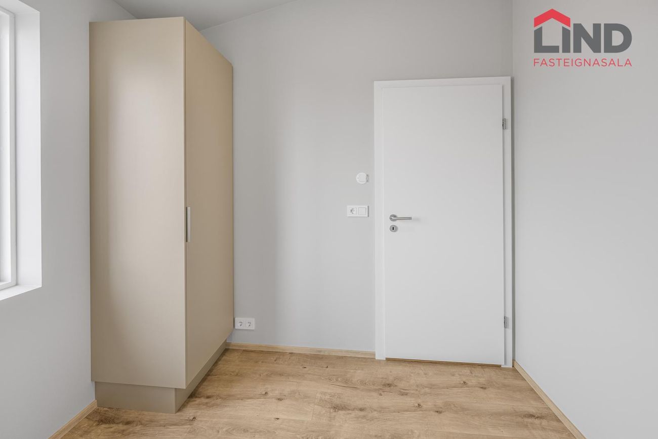 Steinhöfði 4, 110 Reykjavík