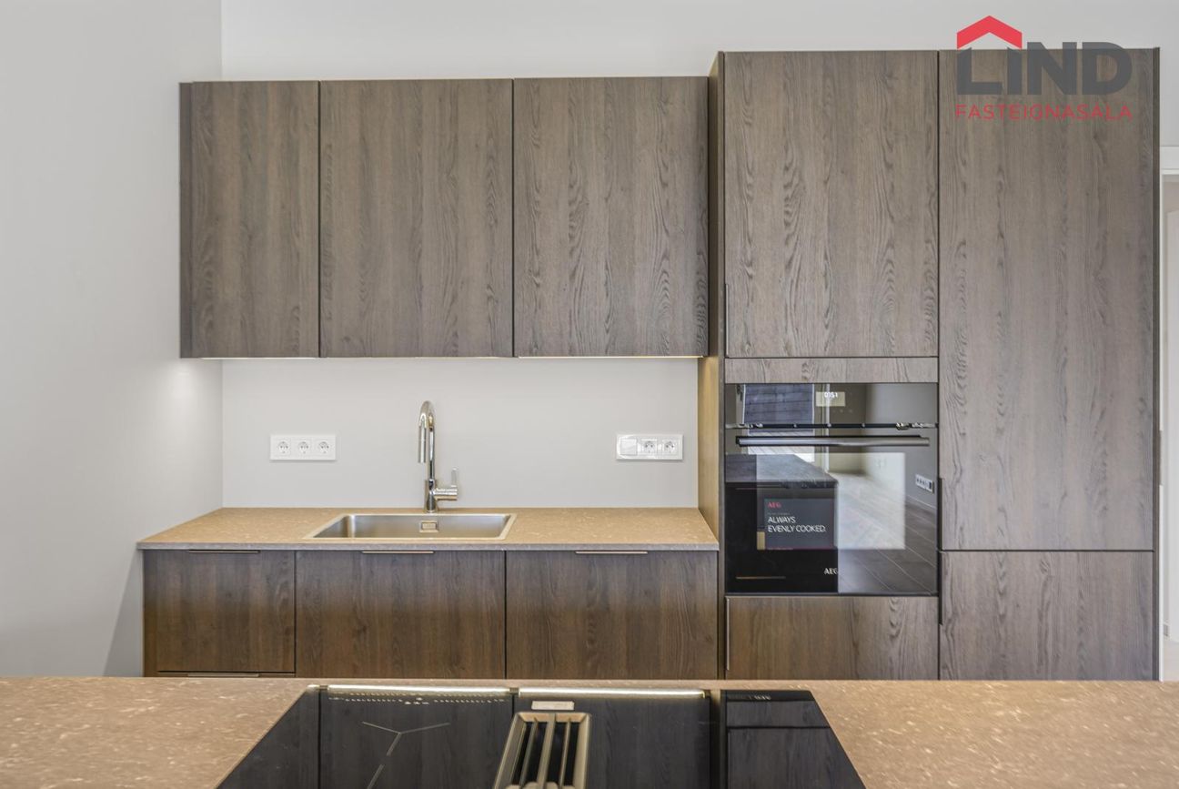 Steinhöfði 4, 110 Reykjavík