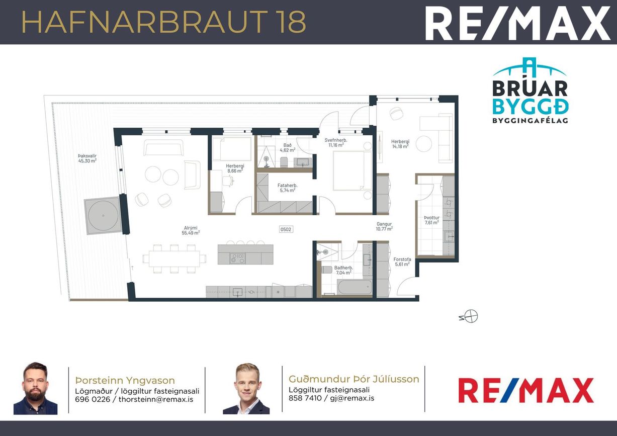 Hafnarbraut 18A, 200 Kópavogur