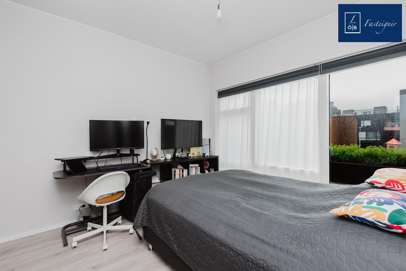 Valshlíð 16, 102 Reykjavík