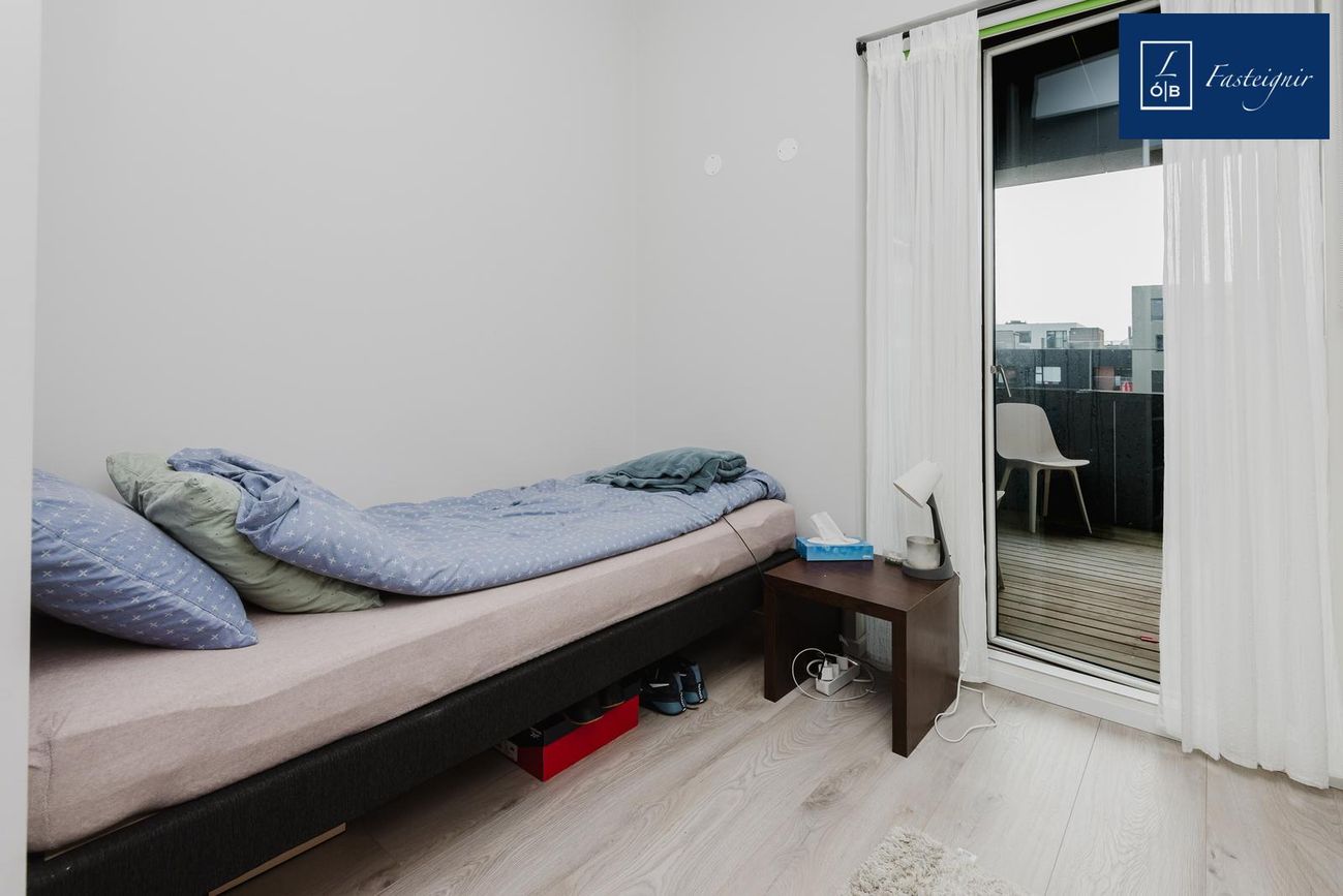 Valshlíð 16, 102 Reykjavík