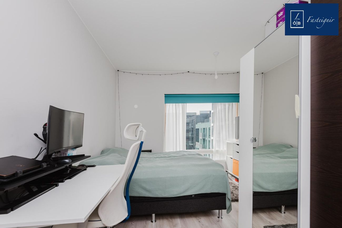 Valshlíð 16, 102 Reykjavík