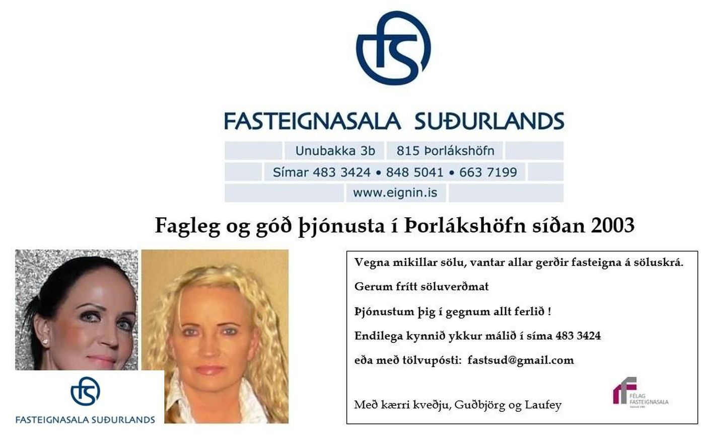 Hnjúkamói 2, 815 Sveitarfélagið Ölfus