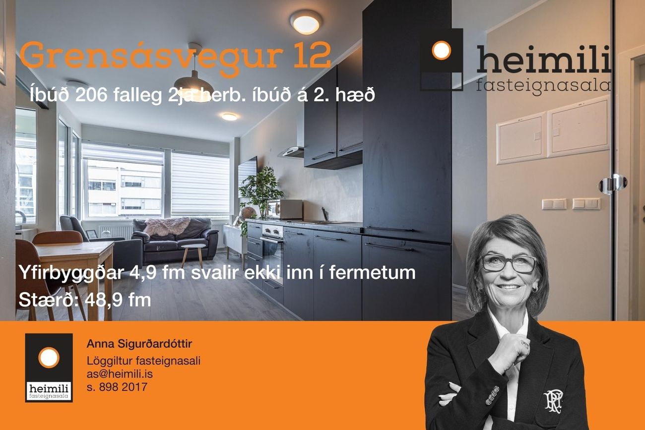 Grensásvegur 12 - 0206, 108 Reykjavík