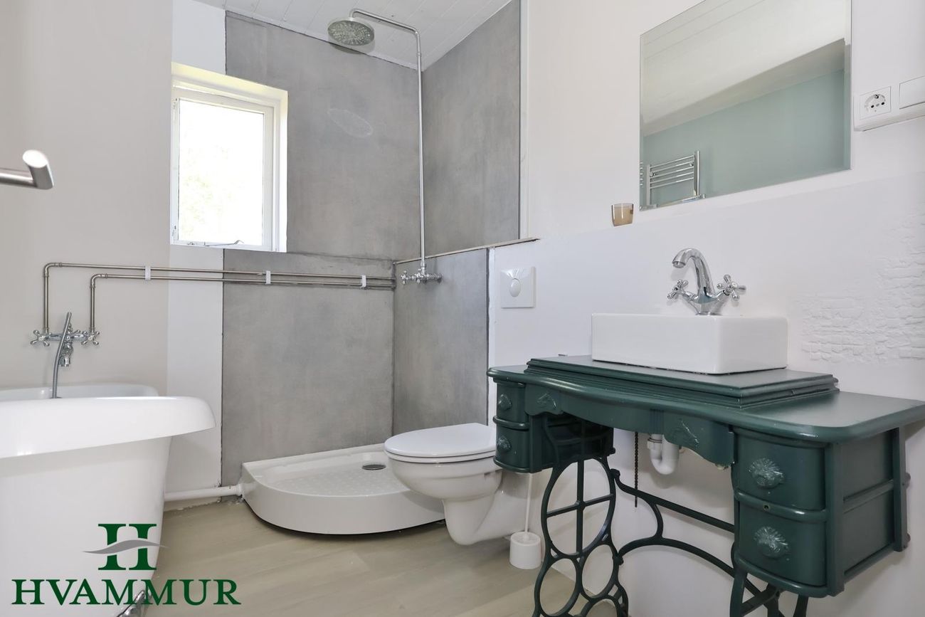 Hamarstígur 4, 600 Akureyri