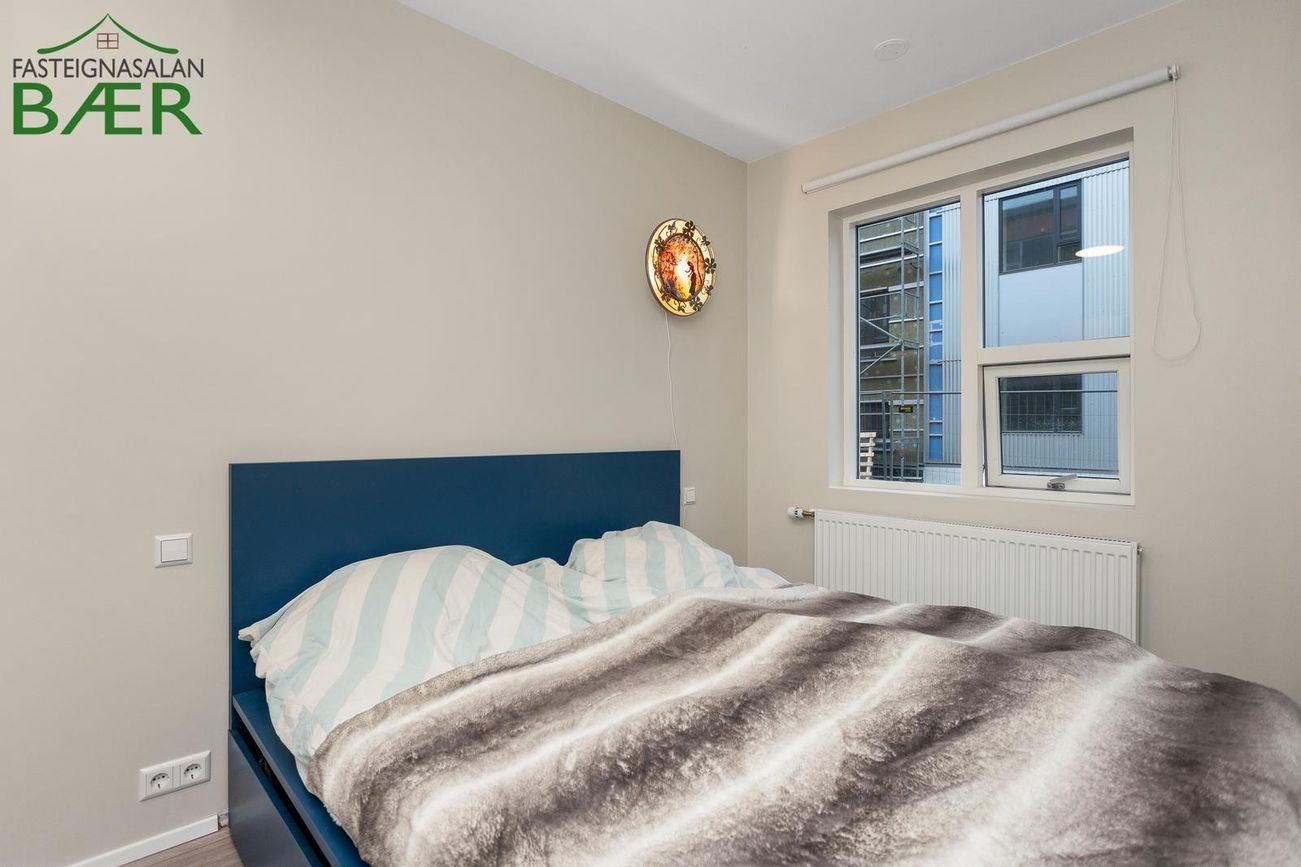 Jöfursbás 11B, 112 Reykjavík