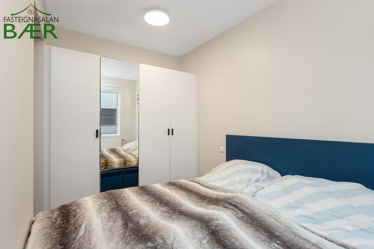 Jöfursbás 11B, 112 Reykjavík