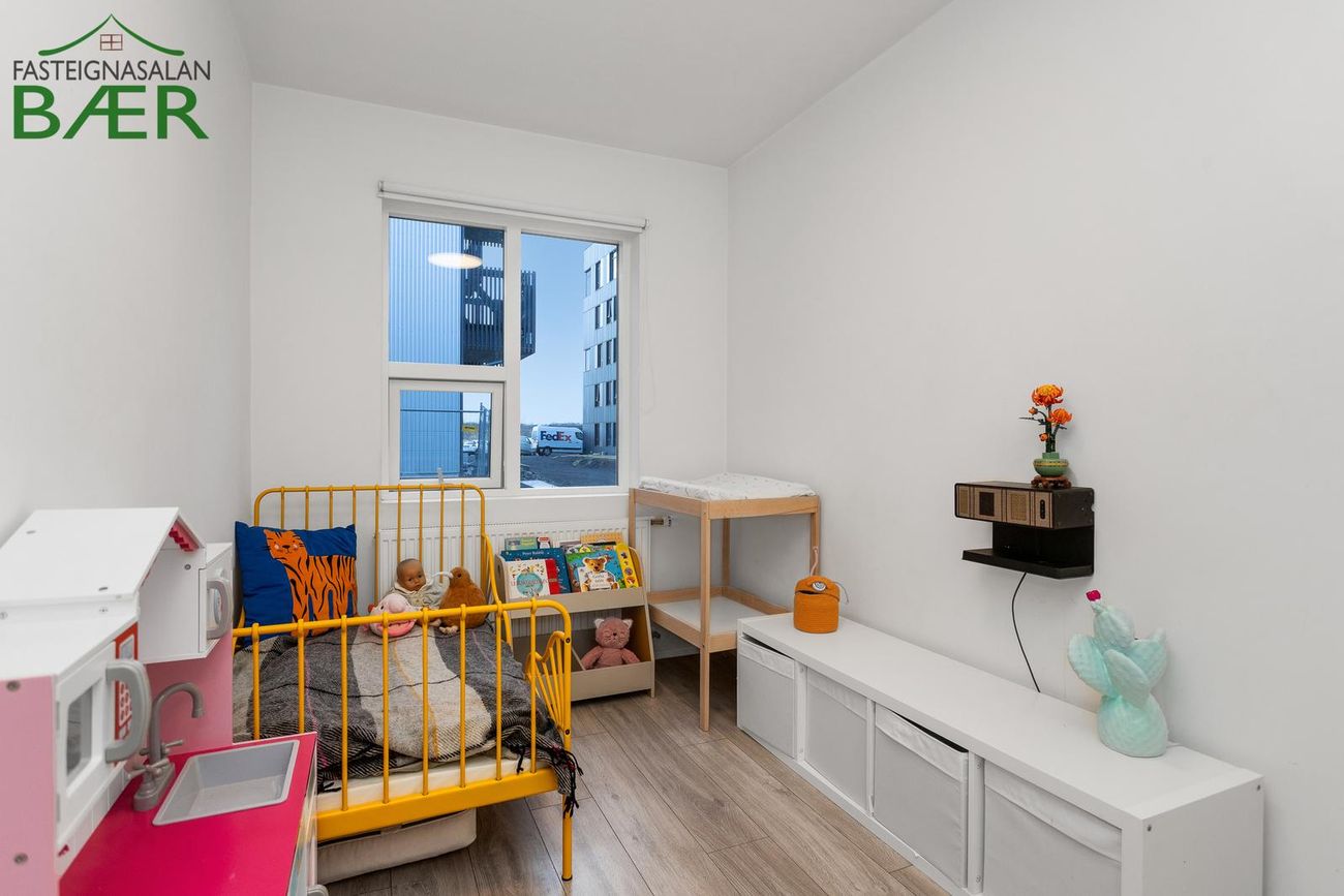 Jöfursbás 11B, 112 Reykjavík