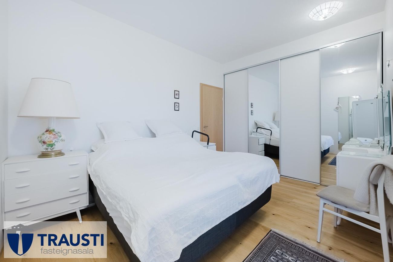 Efstaleiti 12 - 0306, 103 Reykjavík