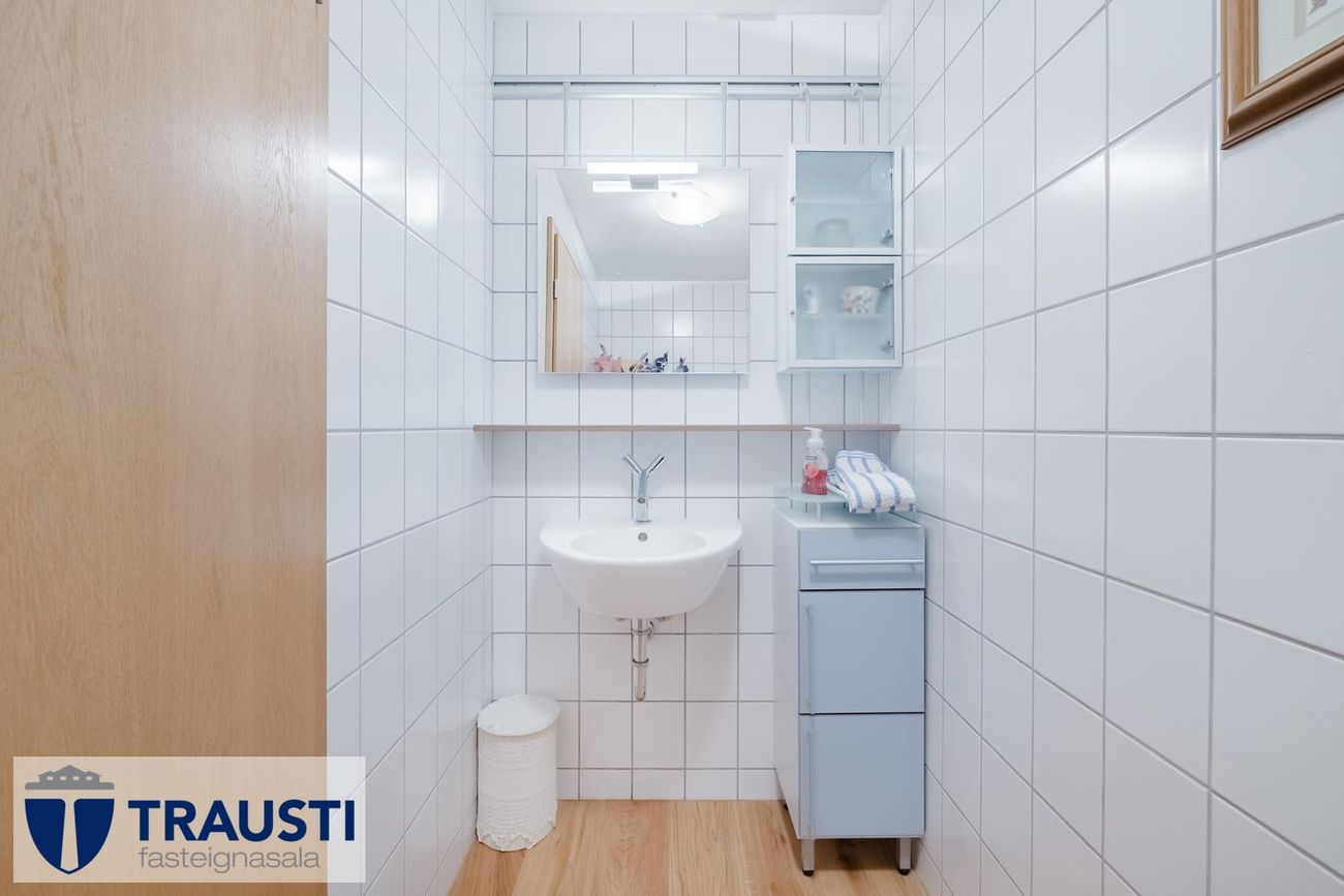 Efstaleiti 12 - 0306, 103 Reykjavík