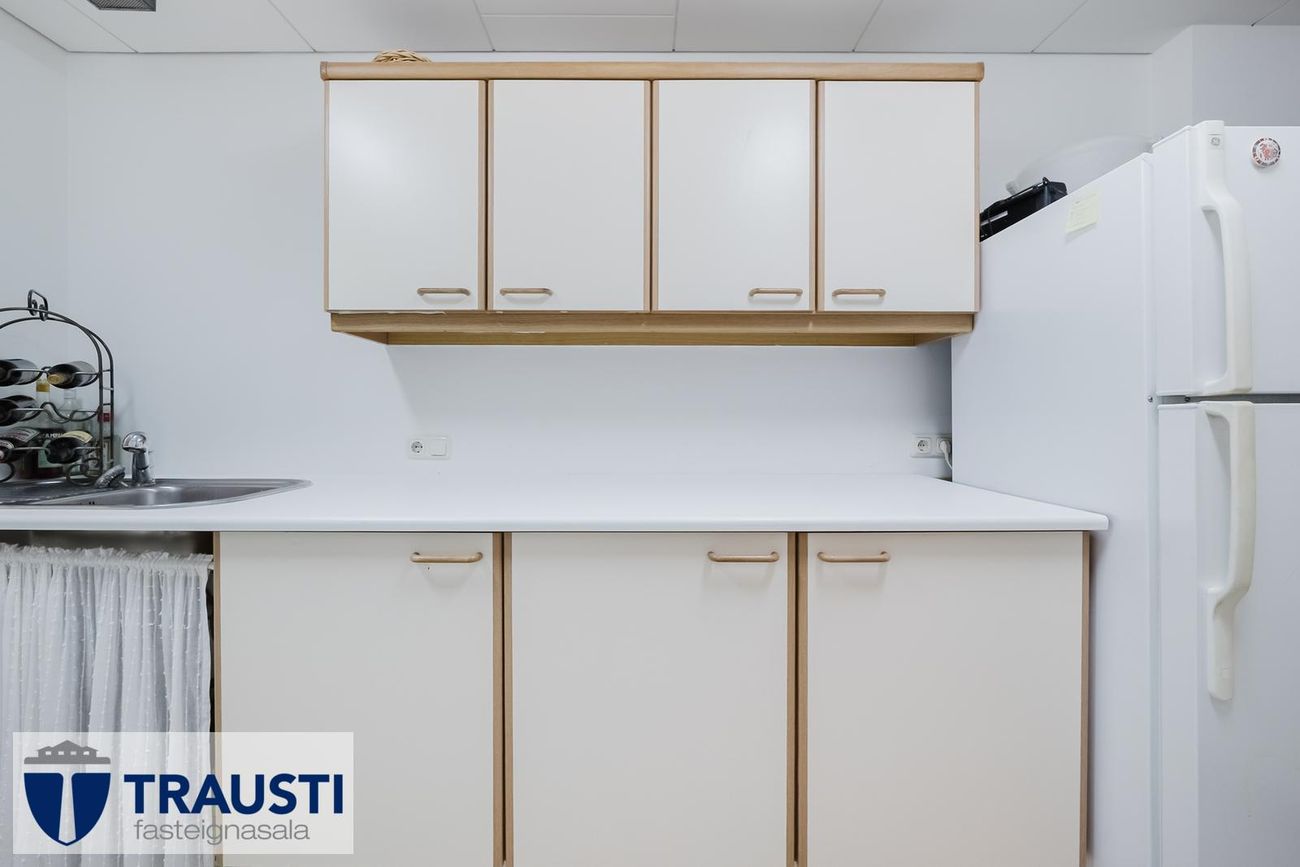 Efstaleiti 12 - 0306, 103 Reykjavík