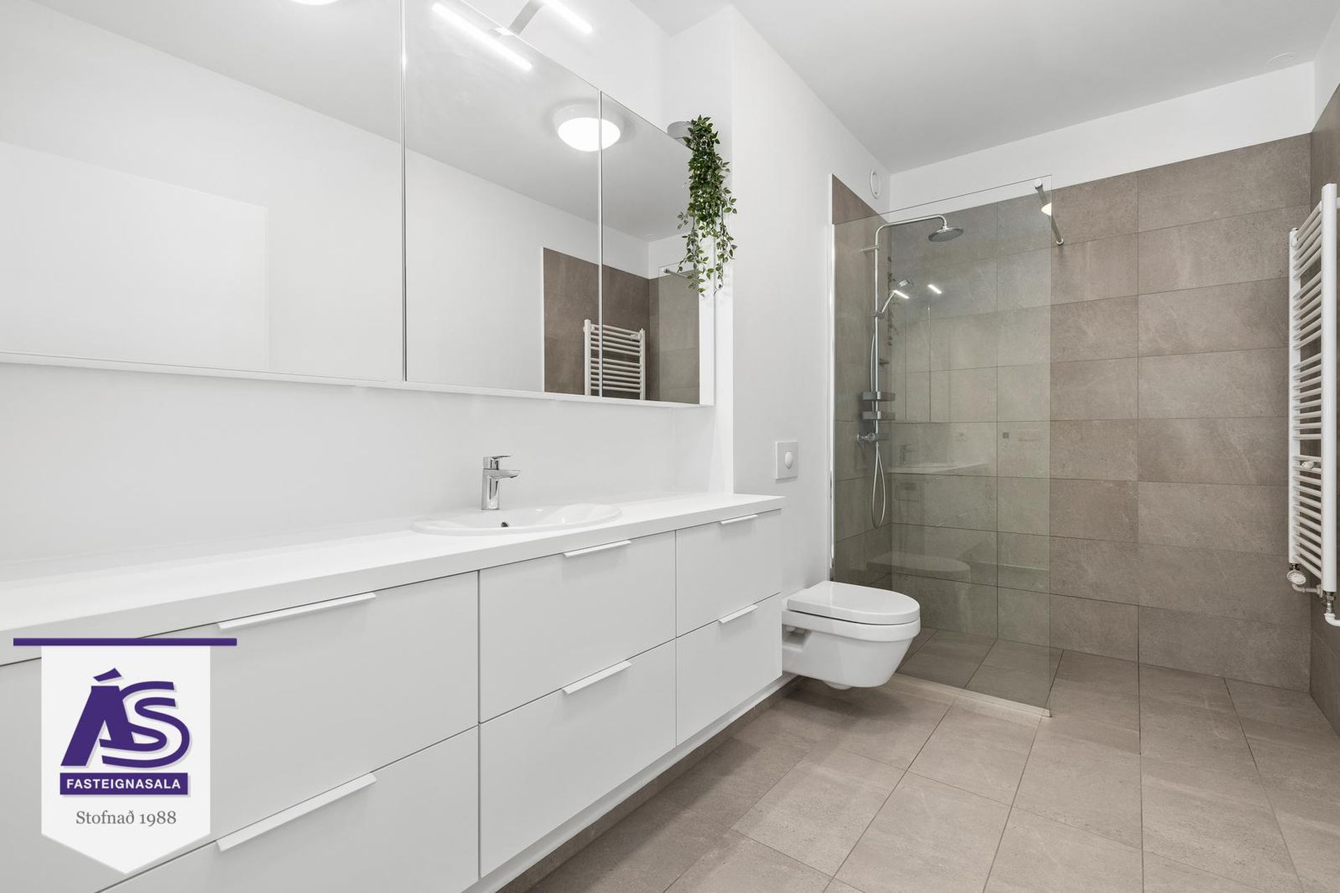 Vinastræti 8 - 0205, 210 Garðabær