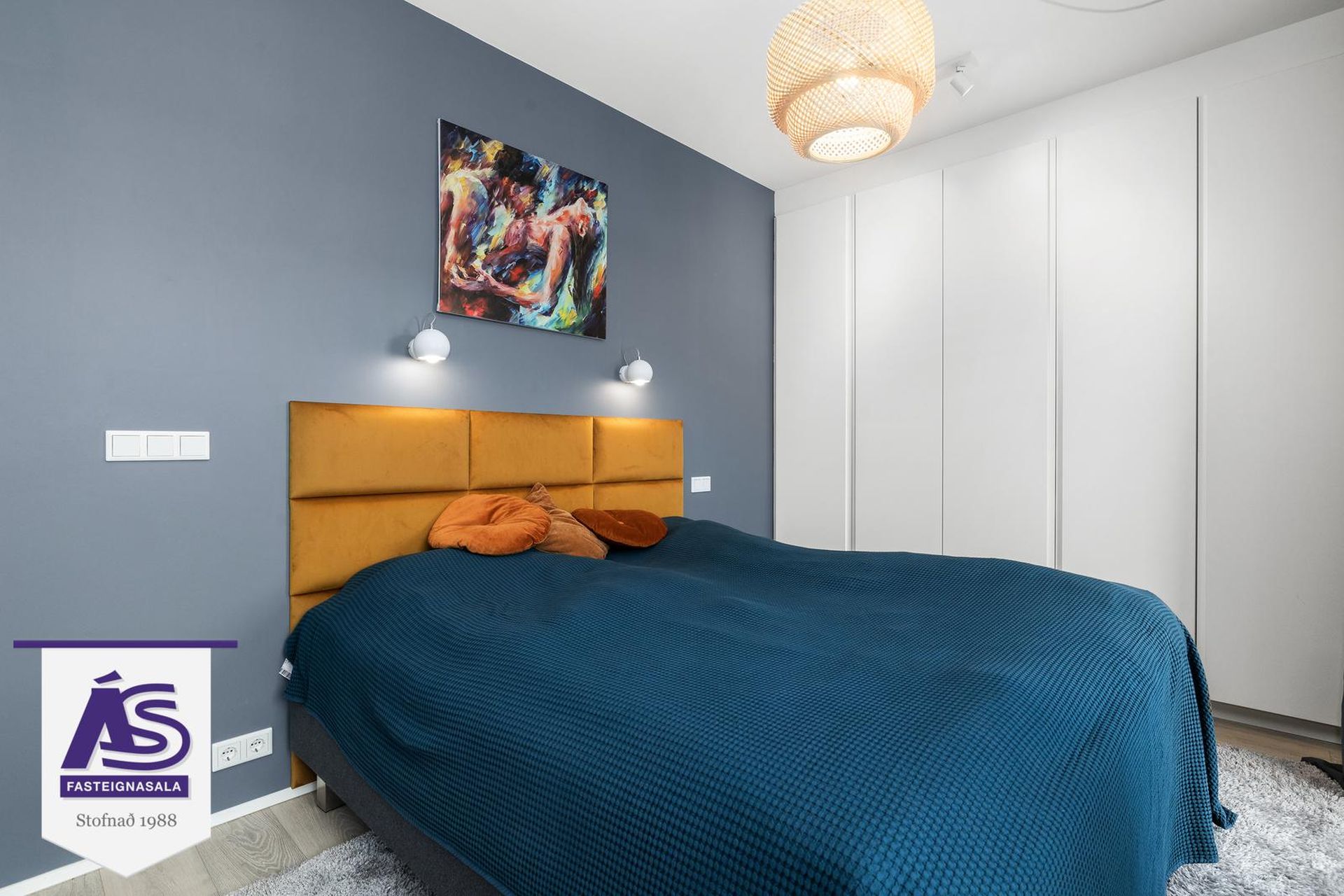 Vinastræti 8 - 0205, 210 Garðabær