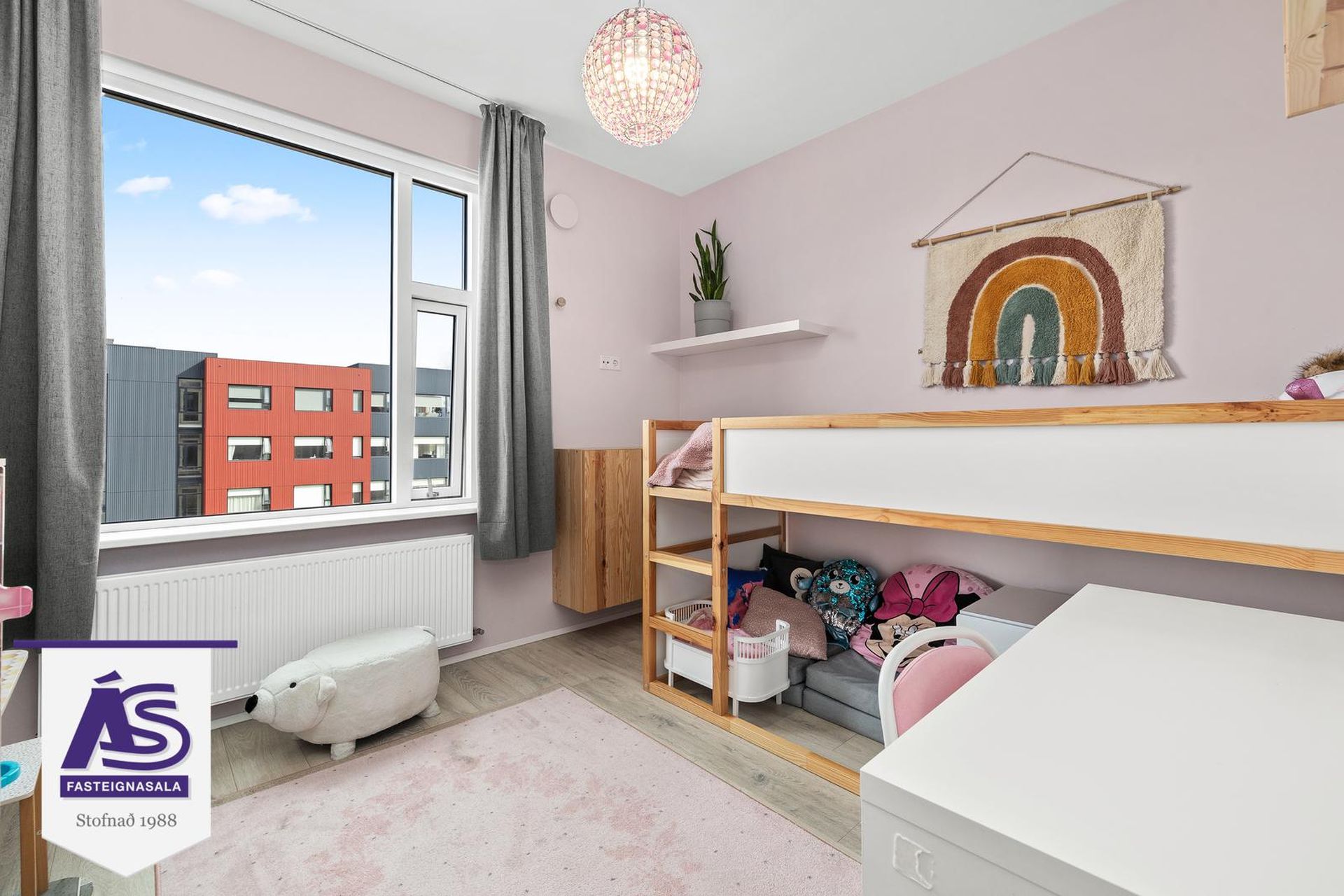 Vinastræti 8 - 0205, 210 Garðabær