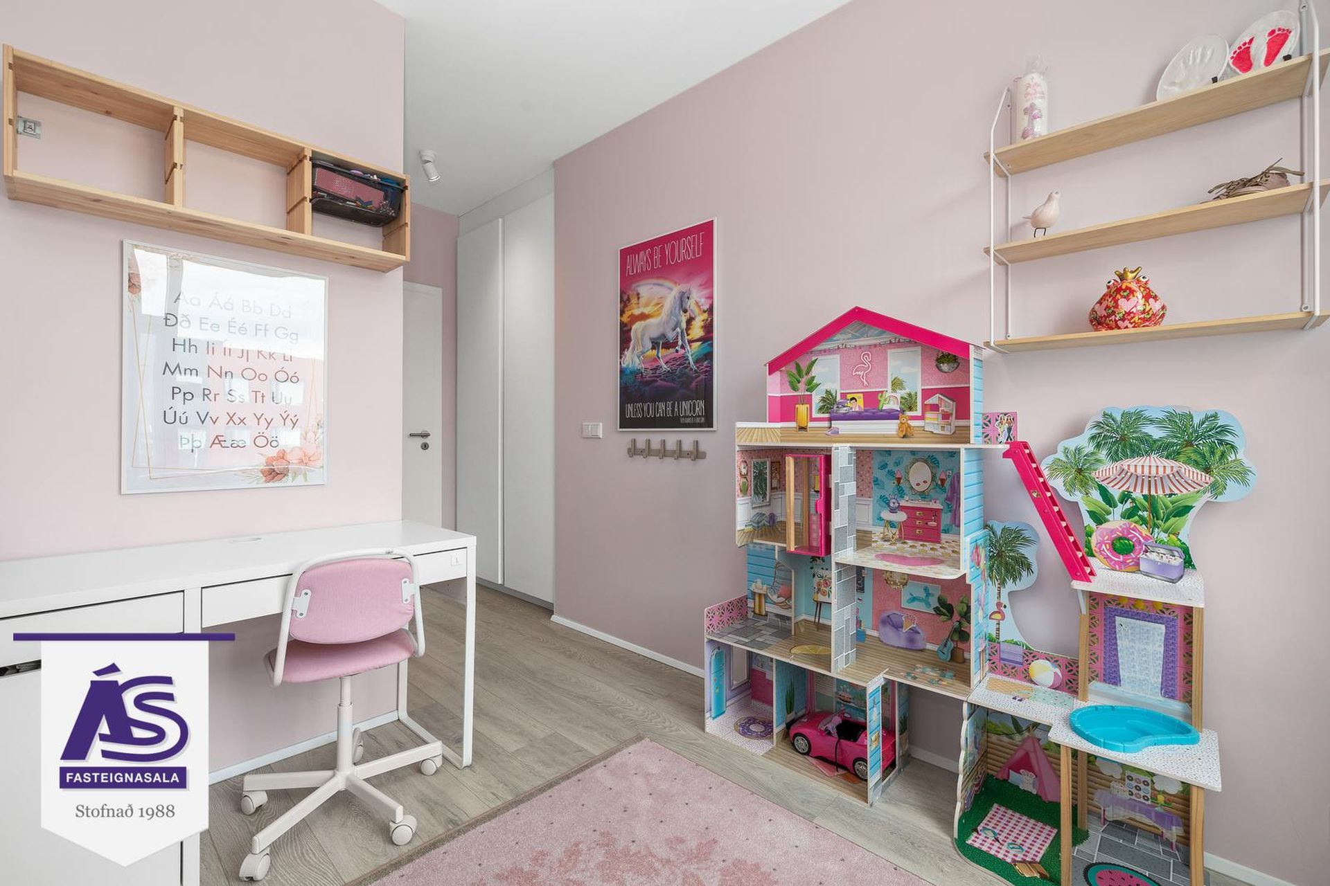 Vinastræti 8 - 0205, 210 Garðabær