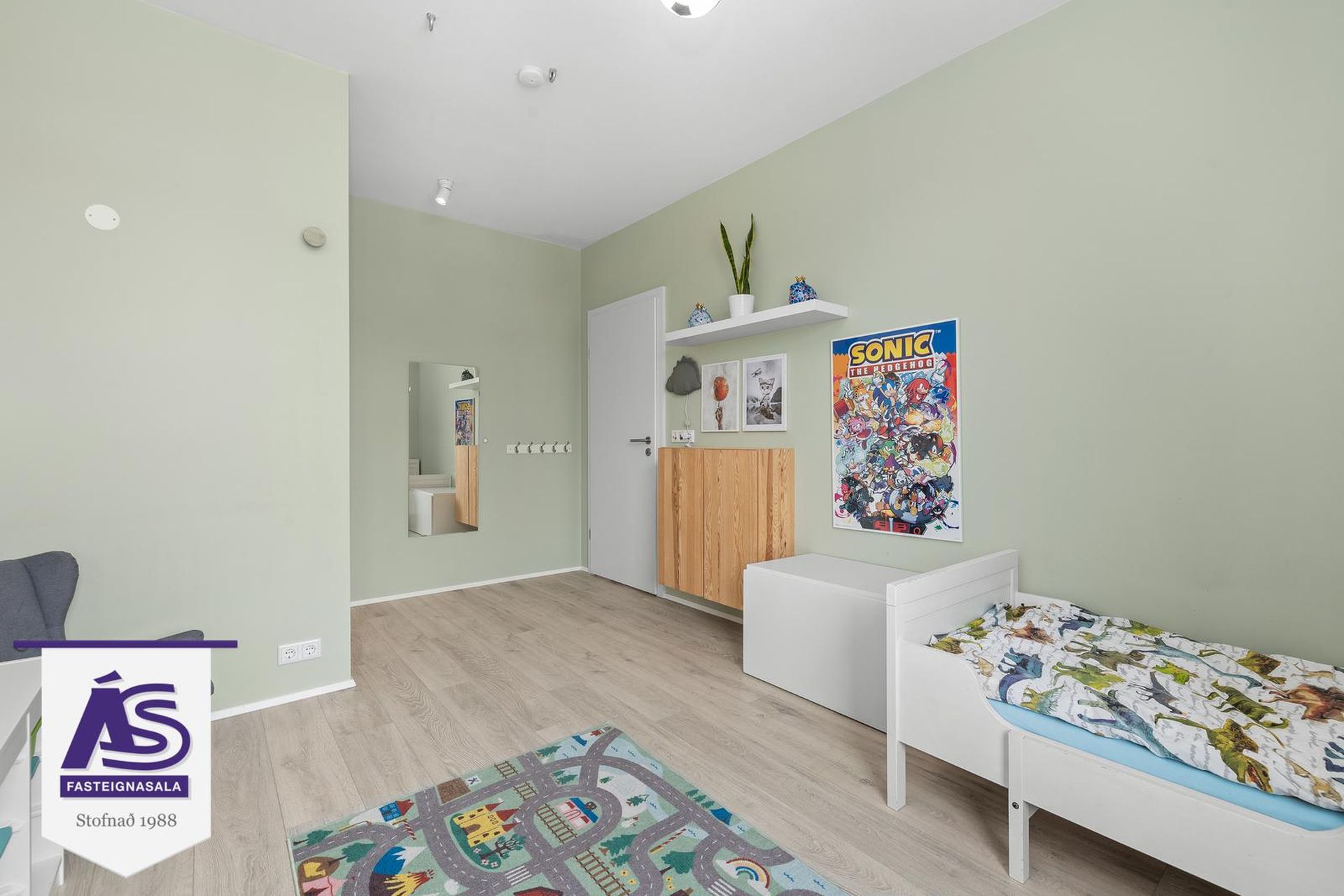 Vinastræti 8 - 0205, 210 Garðabær