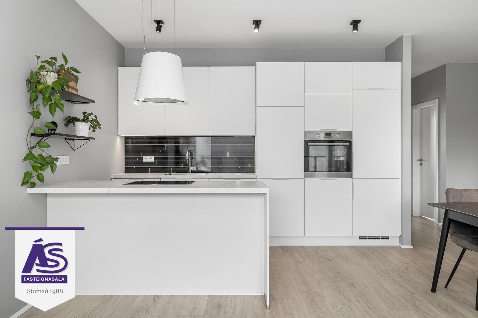 Vinastræti 8 - 0205, 210 Garðabær