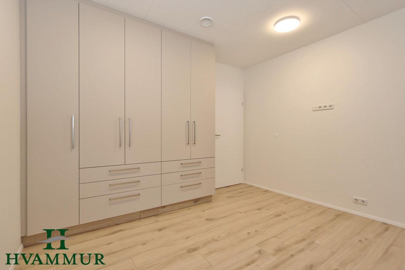 Dvergaholt 9 - 0211, 603 Akureyri