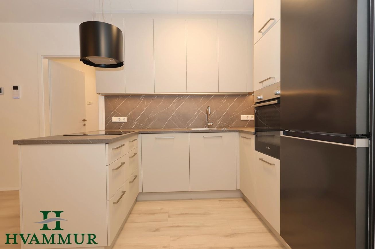 Dvergaholt 9 - 0211, 603 Akureyri