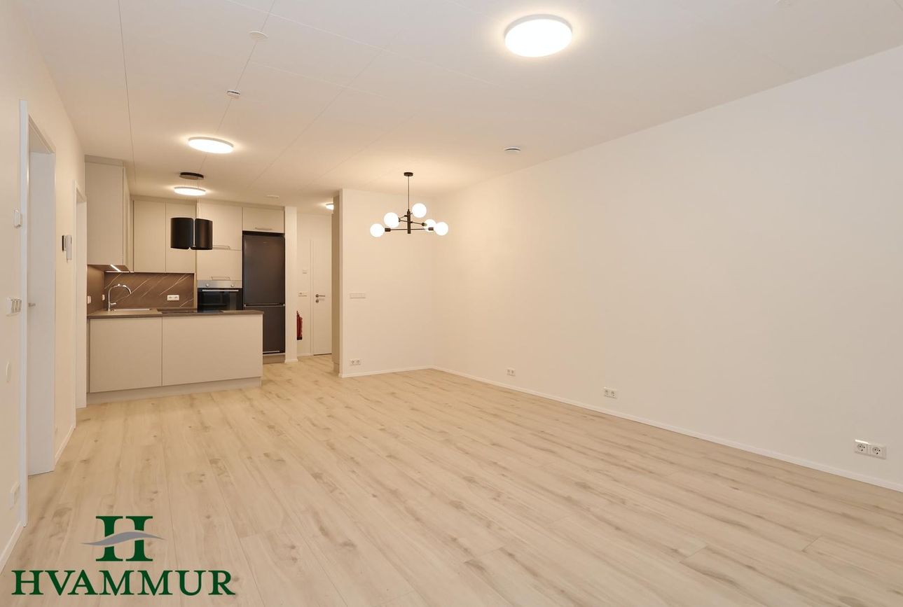 Dvergaholt 9 - 0211, 603 Akureyri