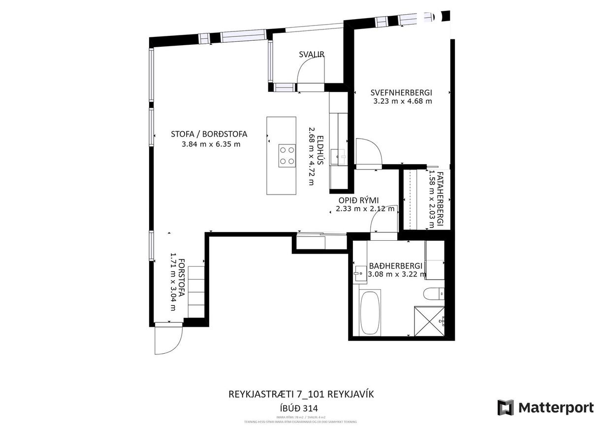 Reykjastræti 7 - 0314, 101 Reykjavík