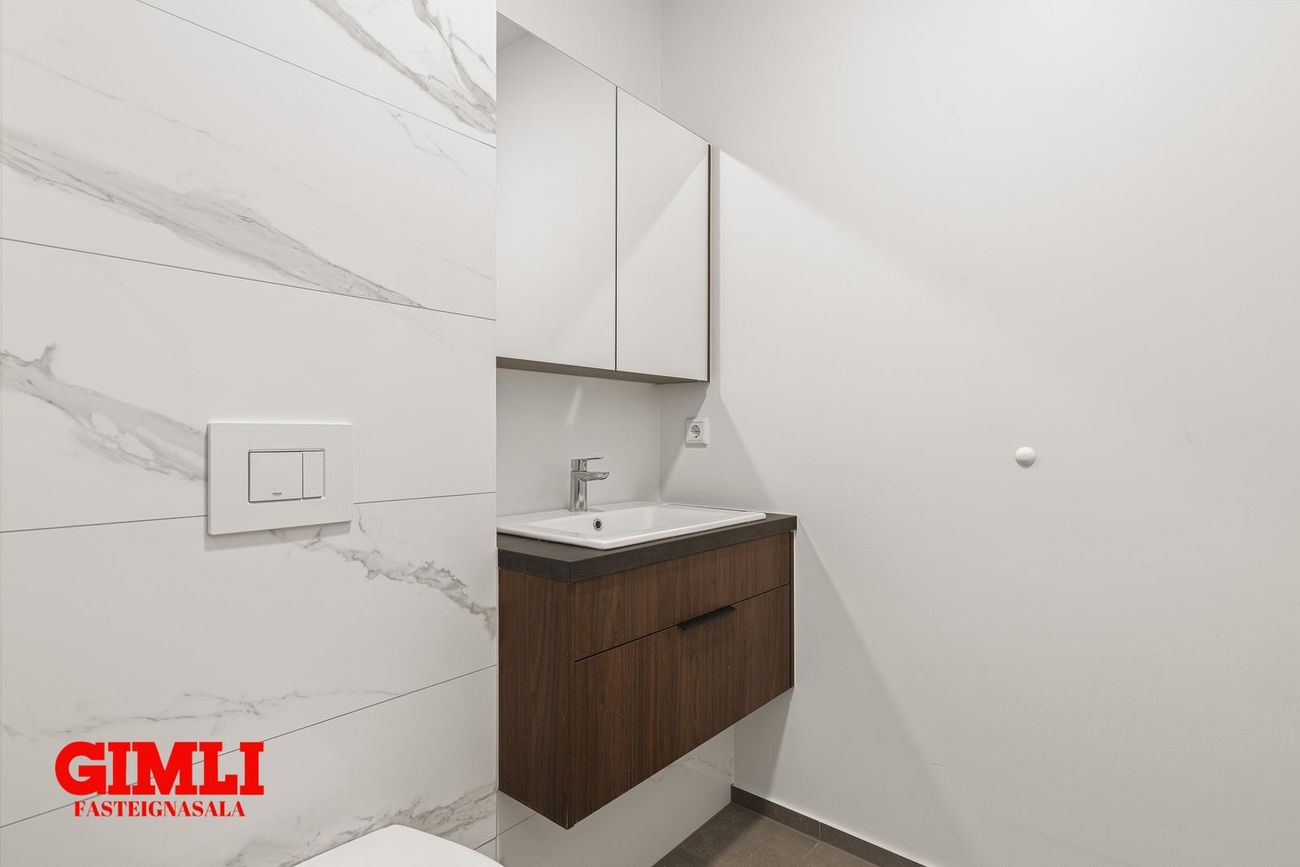Drómundarvogur 2, 104 Reykjavík