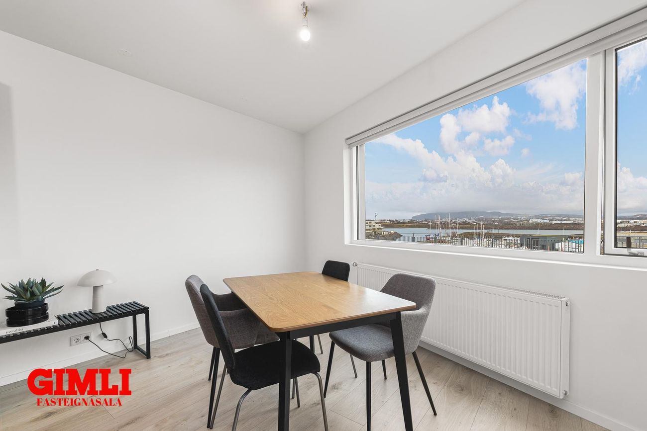 Drómundarvogur 2, 104 Reykjavík