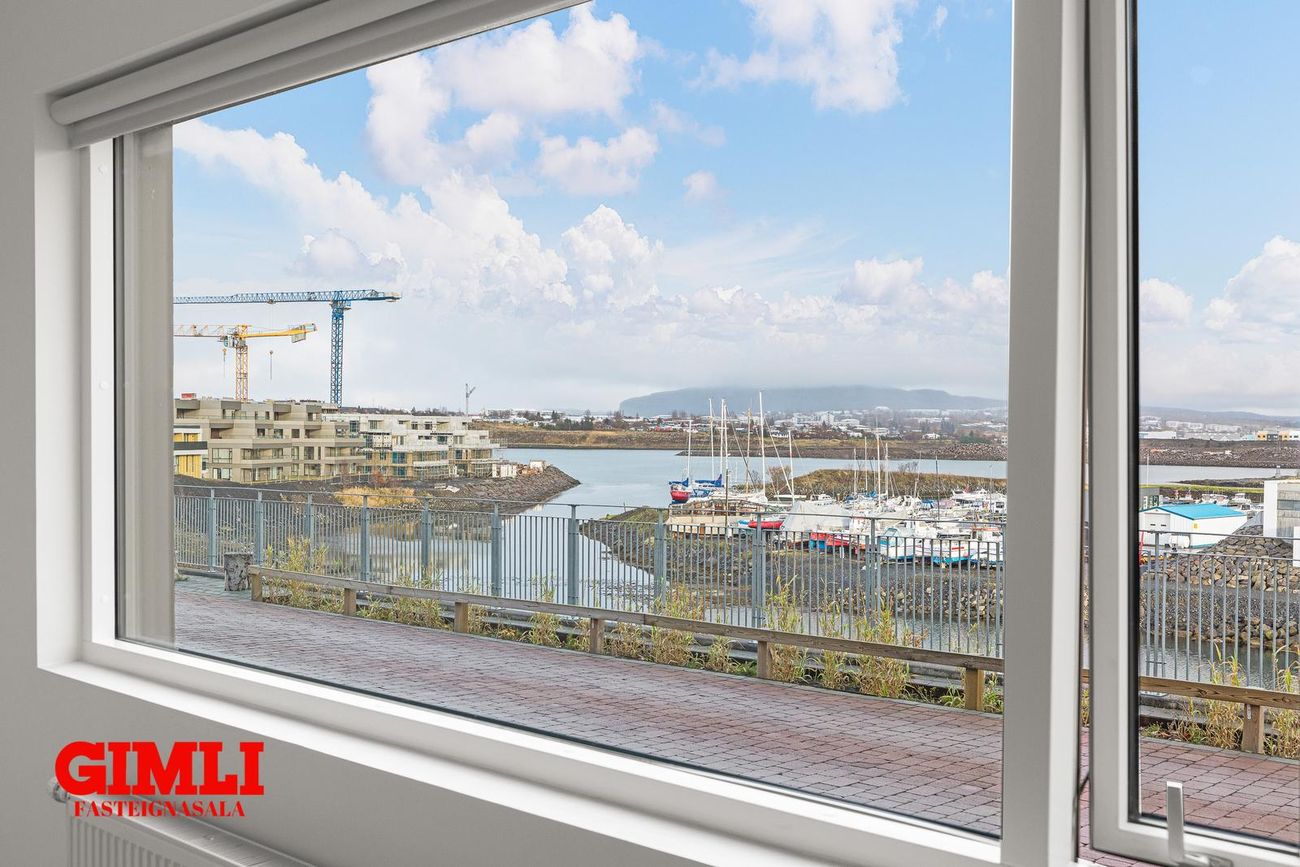 Drómundarvogur 2, 104 Reykjavík