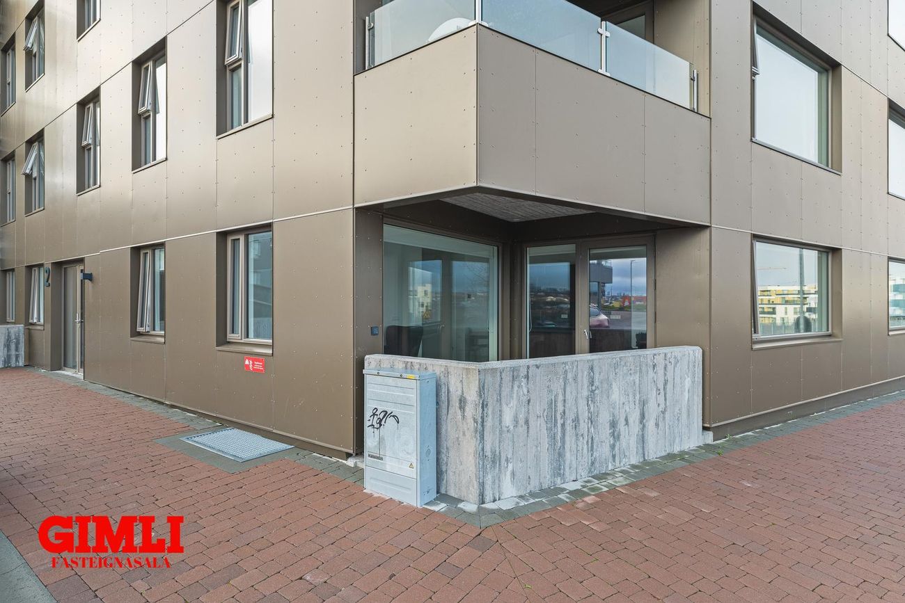 Drómundarvogur 2, 104 Reykjavík