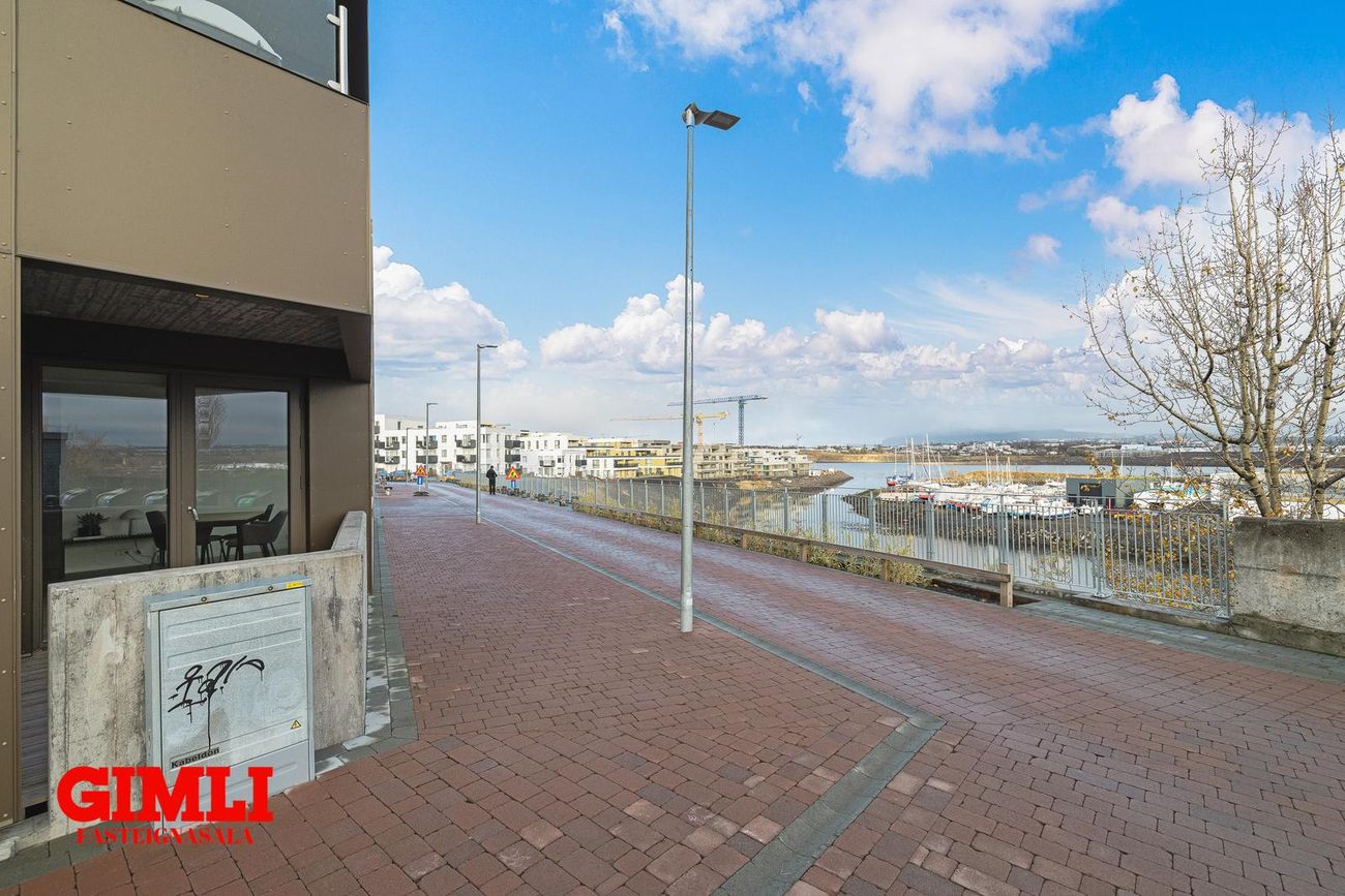 Drómundarvogur 2, 104 Reykjavík