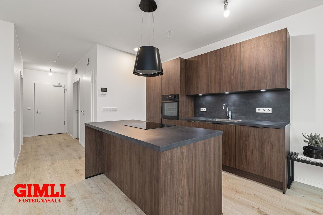 Drómundarvogur 2, 104 Reykjavík