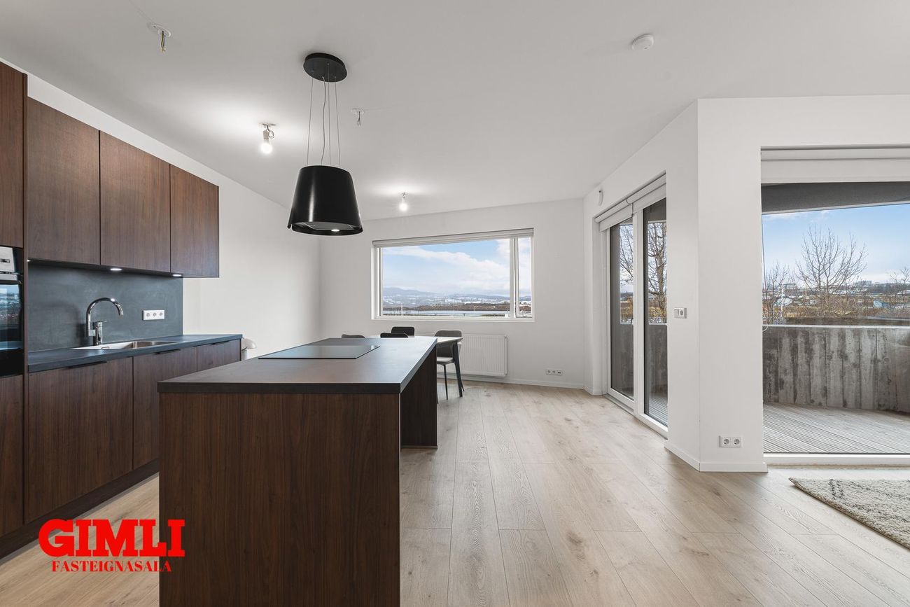 Drómundarvogur 2, 104 Reykjavík