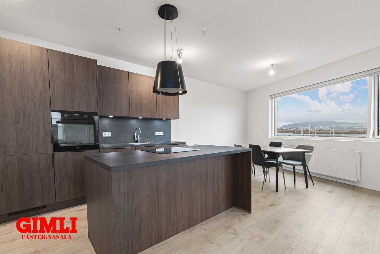 Drómundarvogur 2, 104 Reykjavík