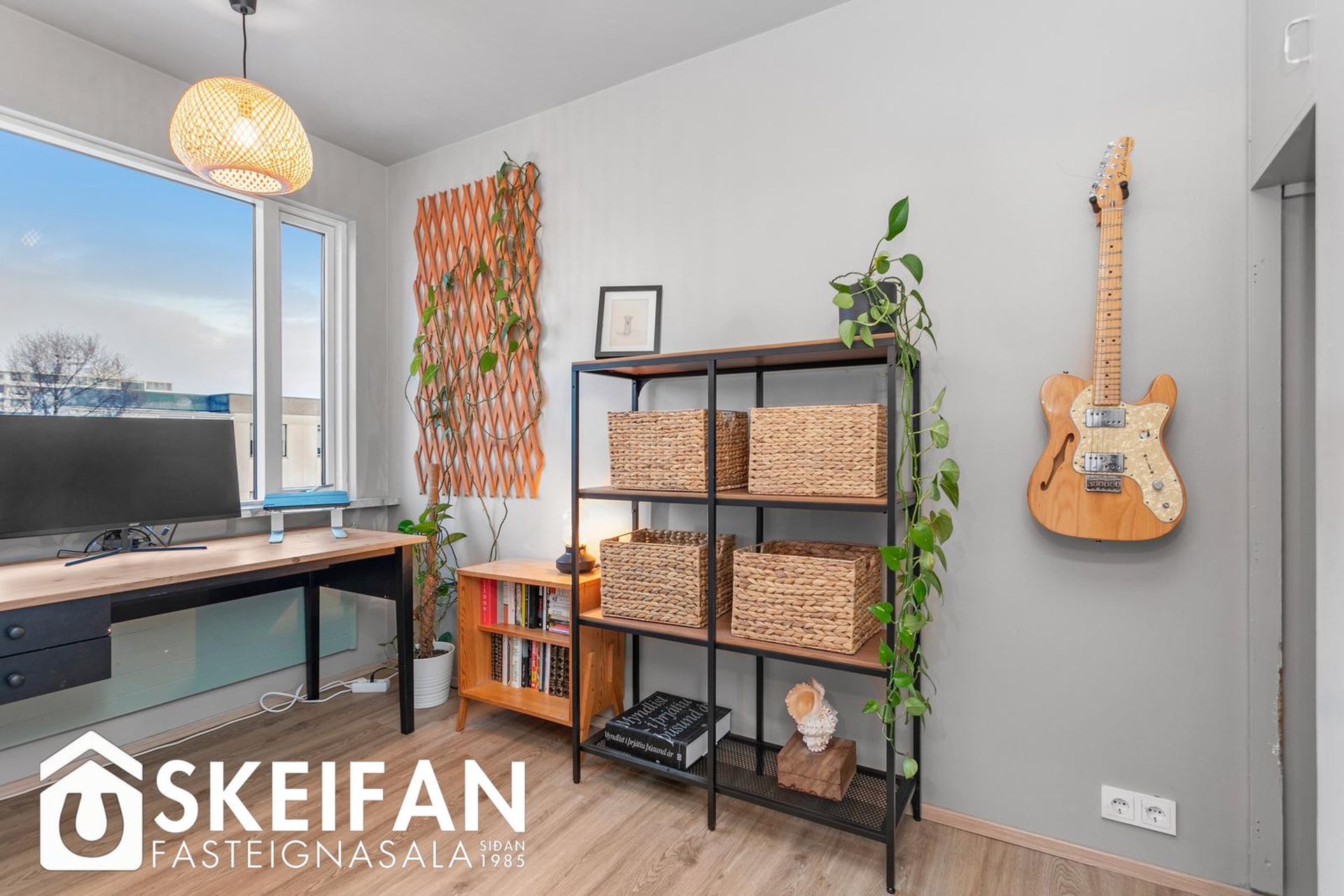 Sæviðarsund 25, 104 Reykjavík