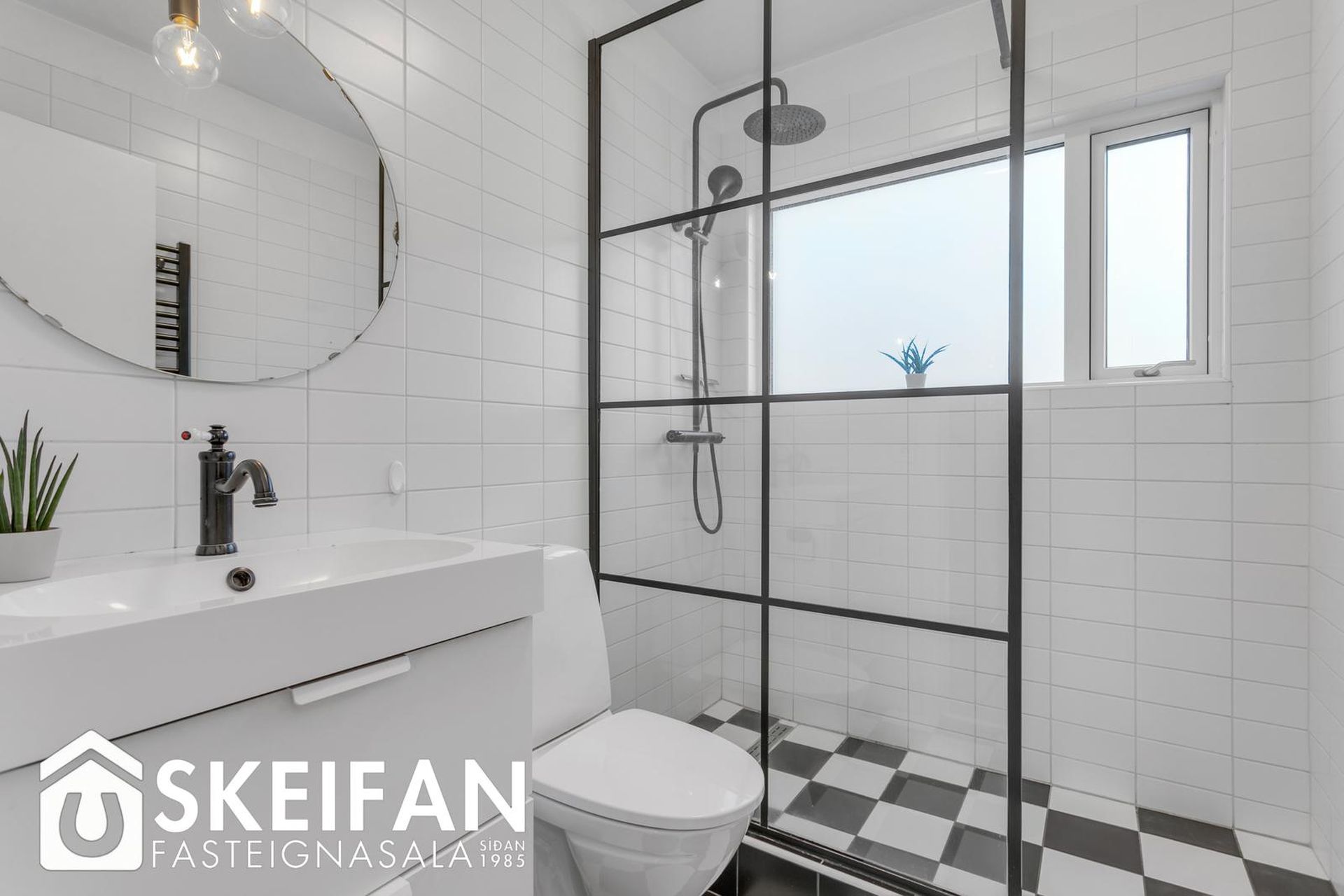 Sæviðarsund 25, 104 Reykjavík