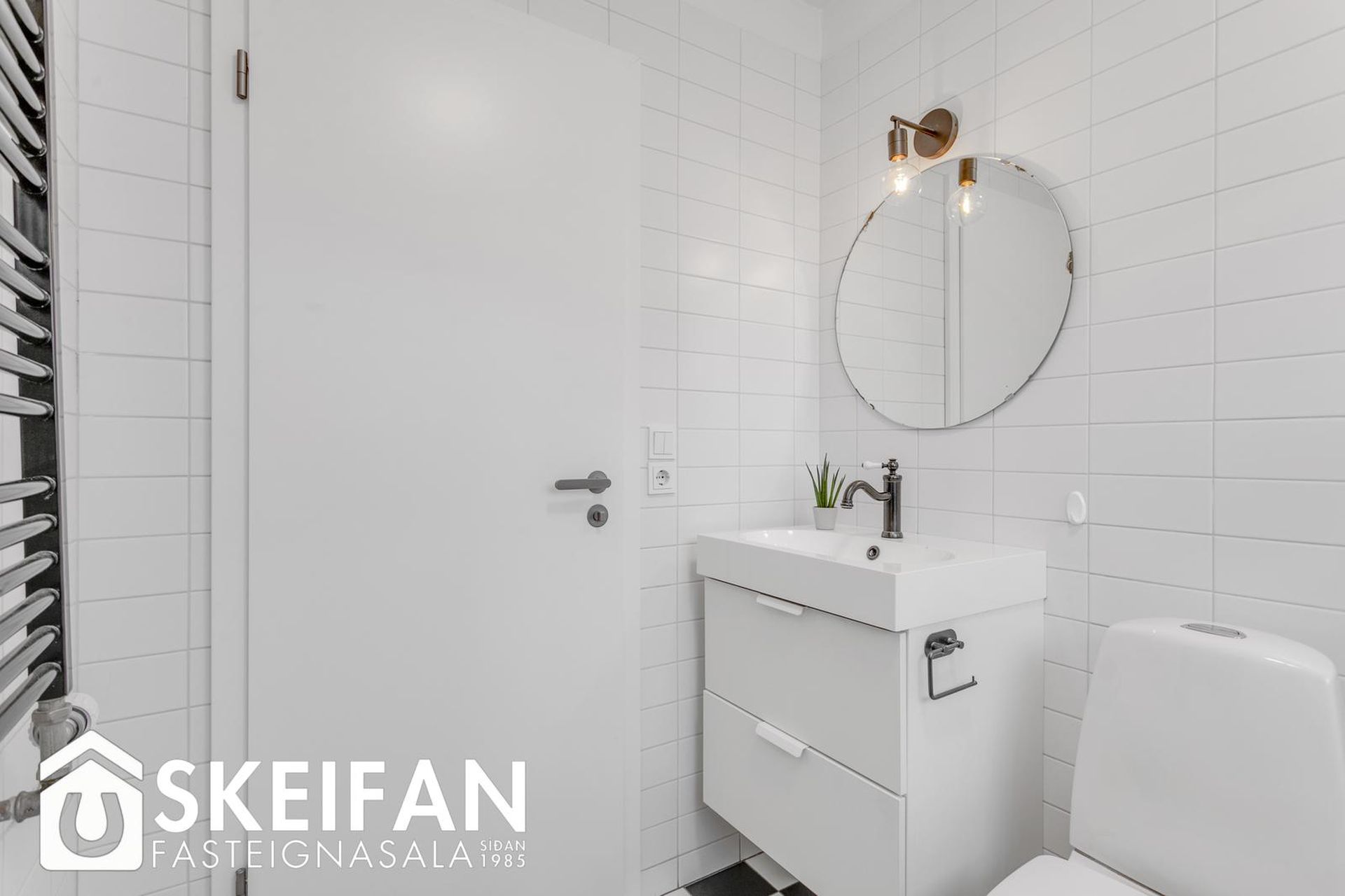 Sæviðarsund 25, 104 Reykjavík
