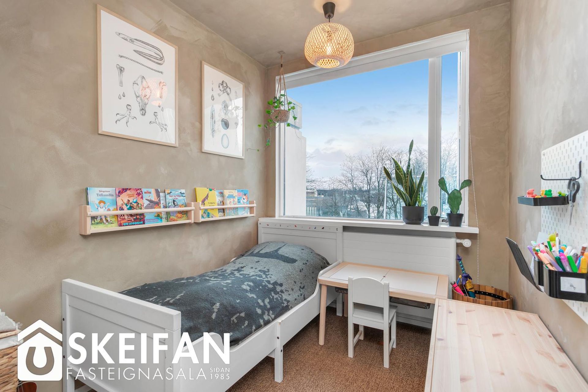Sæviðarsund 25, 104 Reykjavík