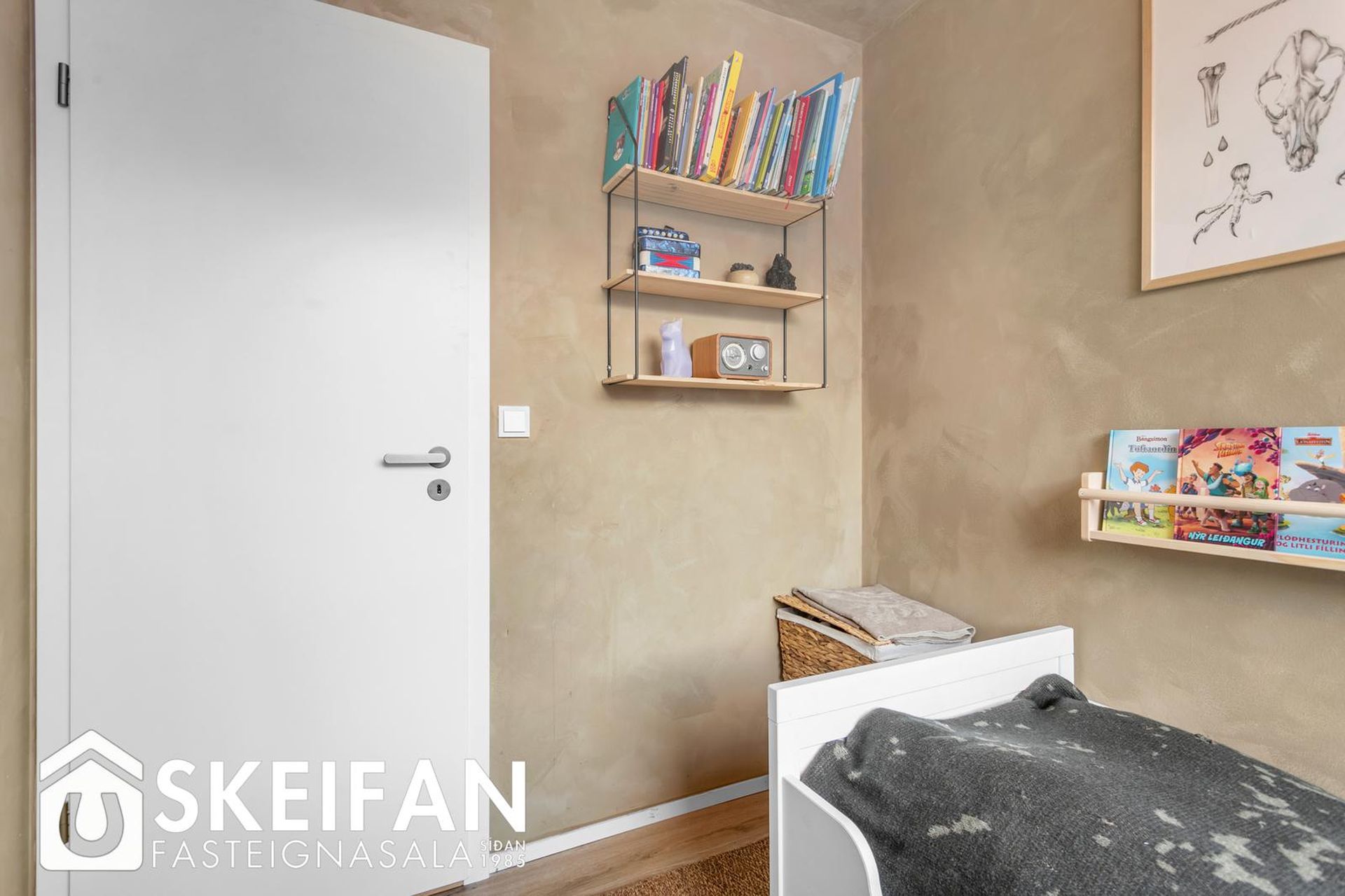 Sæviðarsund 25, 104 Reykjavík