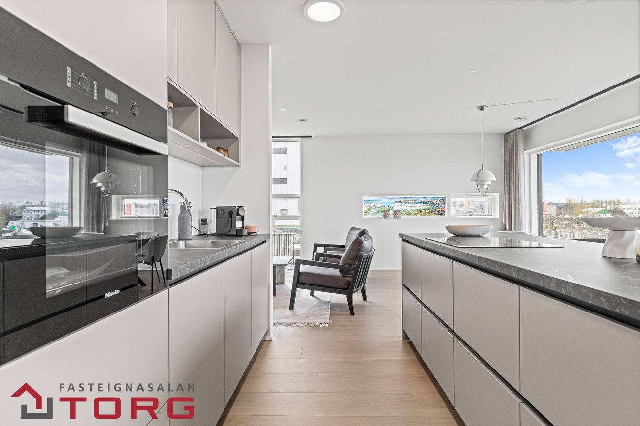 Eirhöfði 7A, 110 Reykjavík