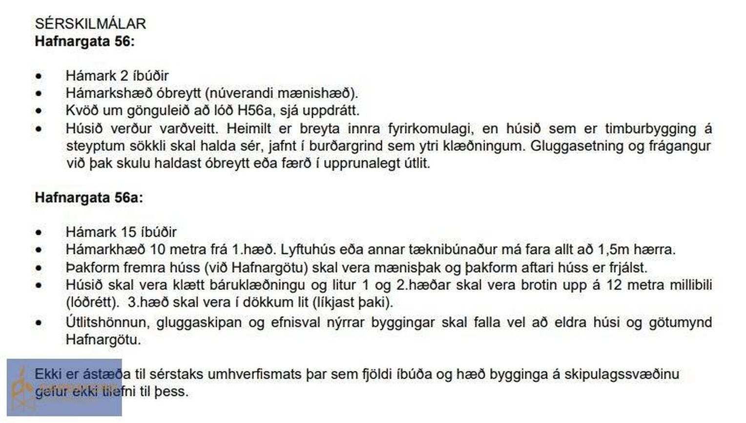Hafnargata 56 - 0001, 230 Reykjanesbær
