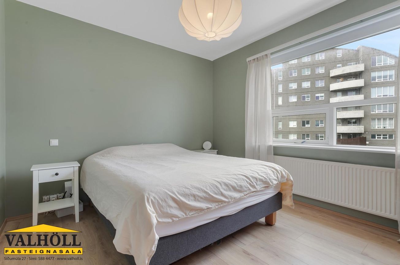 Lómasalir 8 - 0306, 201 Kópavogur